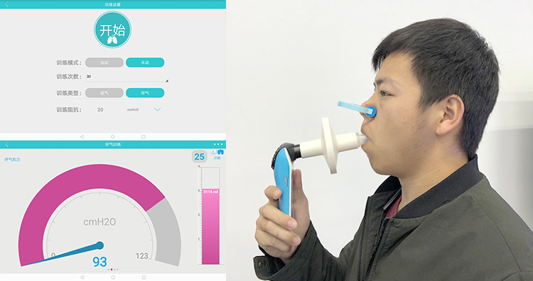 新冠-肺炎-呼吸-康復(fù)-肺病-訓(xùn)練-儀器-肺功能-檢測-賽客